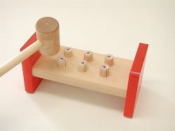 ハンマートーイ