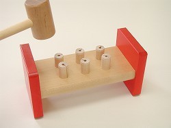 ハンマートーイ