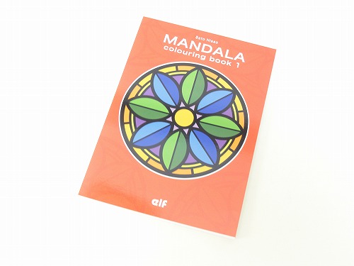マンダラ