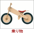�ڤΤ�����㡡���ʪ